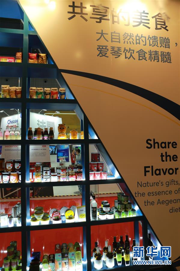 （新華全媒頭條&middot;圖文互動）（7）大江奔騰勢如虹&mdash;&mdash;習(xí)近平主席出席第二屆中國國際進(jìn)口博覽會紀(jì)實(shí)