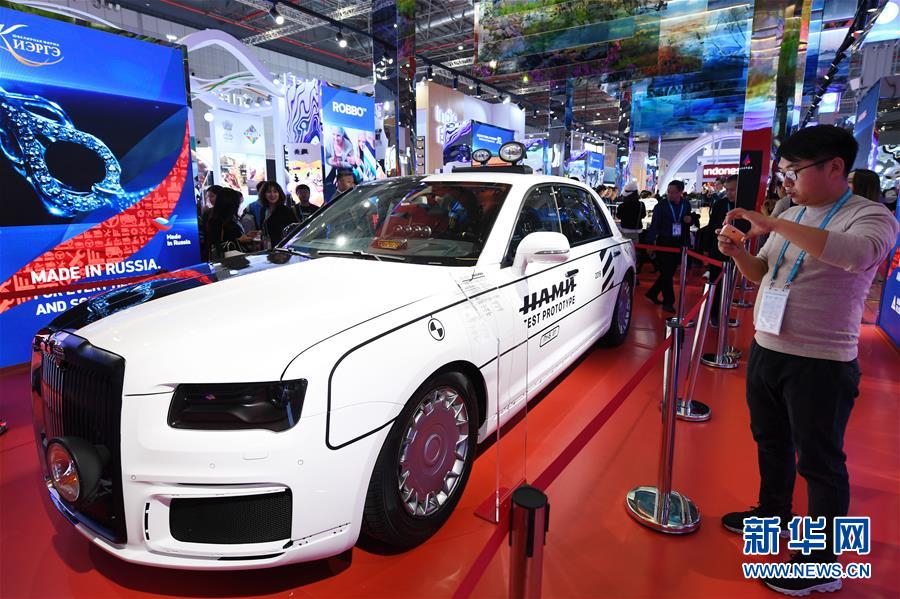 （新華全媒頭條&middot;圖文互動）（11）大江奔騰勢如虹&mdash;&mdash;習(xí)近平主席出席第二屆中國國際進(jìn)口博覽會紀(jì)實(shí)