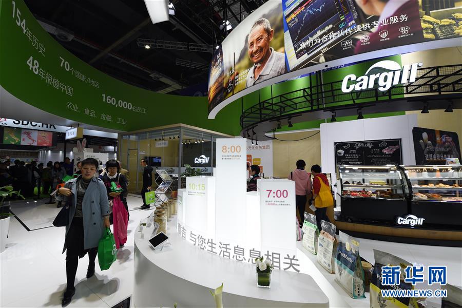 （新華全媒頭條&middot;圖文互動(dòng)）（3）秋天里的樂(lè)章&mdash;&mdash;第二屆中國(guó)國(guó)際進(jìn)口博覽會(huì)巡禮