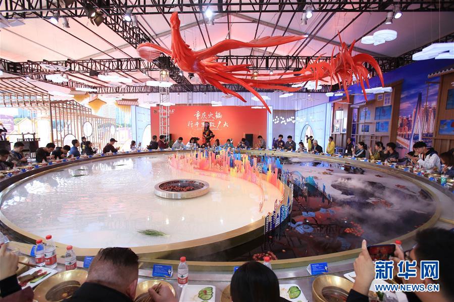 （新華全媒頭條&middot;圖文互動(dòng)）（6）秋天里的樂(lè)章&mdash;&mdash;第二屆中國(guó)國(guó)際進(jìn)口博覽會(huì)巡禮