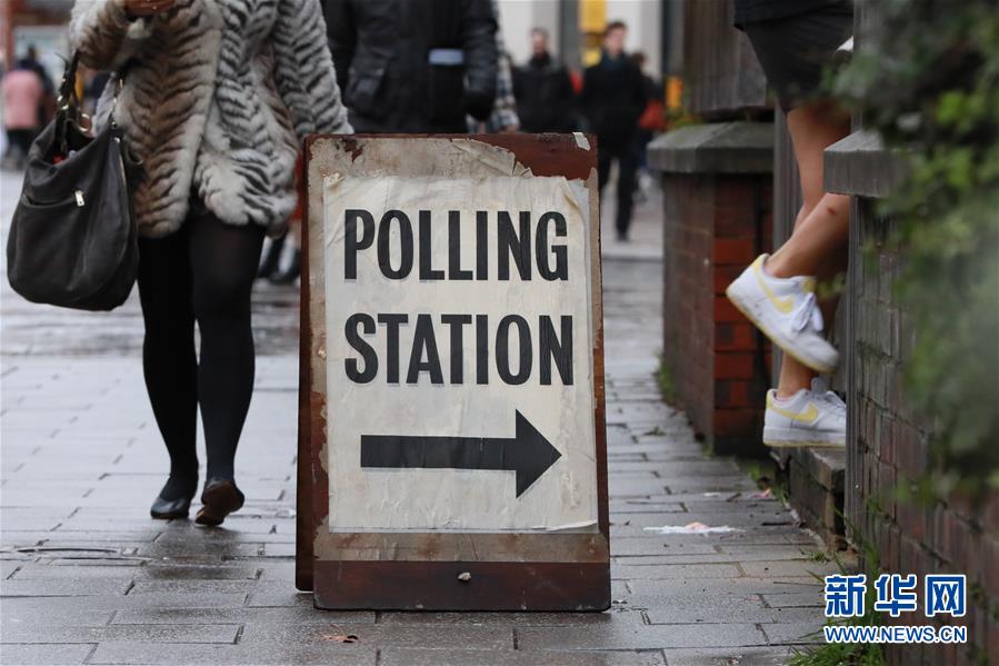 (國際)(3)英國議會下院選舉投票開始