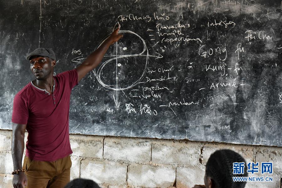 （國際&middot;圖文互動）（5）通訊：&ldquo;我也曾混跡街頭，終于靠習武自立&rdquo;&mdash;&mdash;喀麥隆人姆巴的武術情緣