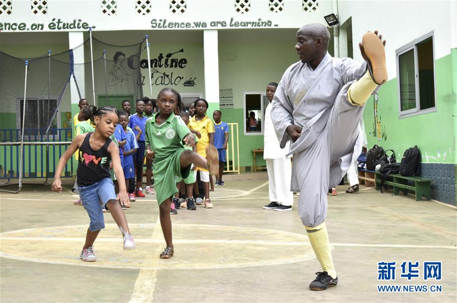 （國際&middot;圖文互動）（7）通訊：&ldquo;我也曾混跡街頭，終于靠習武自立&rdquo;&mdash;&mdash;喀麥隆人姆巴的武術情緣