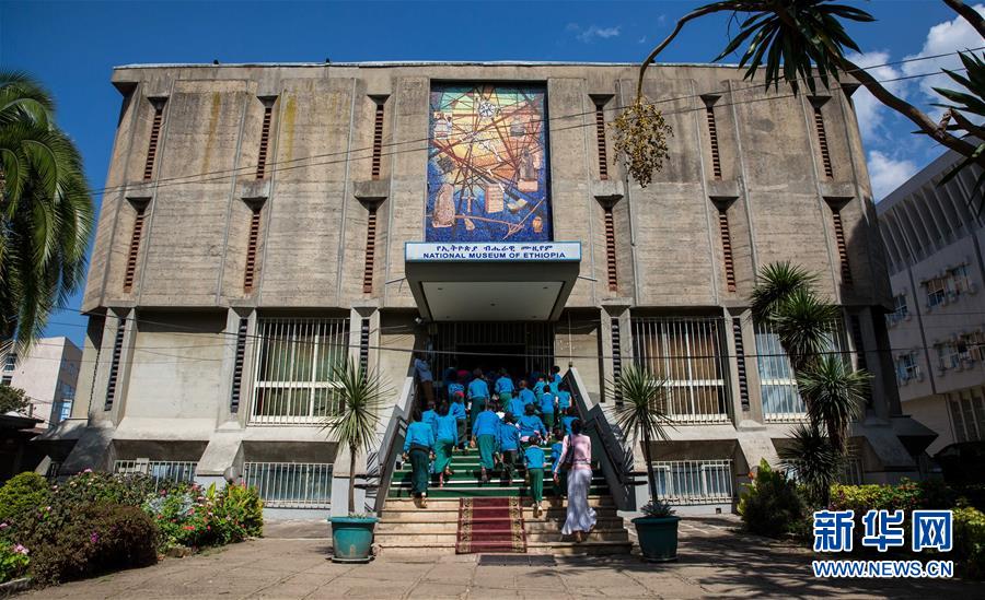 (國際)(3)探訪非洲博物館