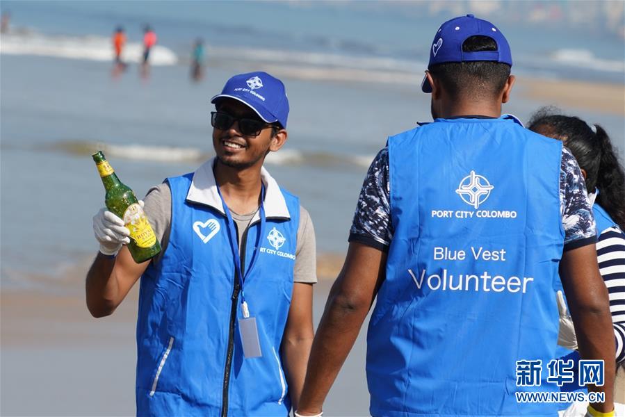 (國際·圖文互動(dòng))(2)科倫坡港口城啟動(dòng)美麗海灘計(jì)劃迎接2020年