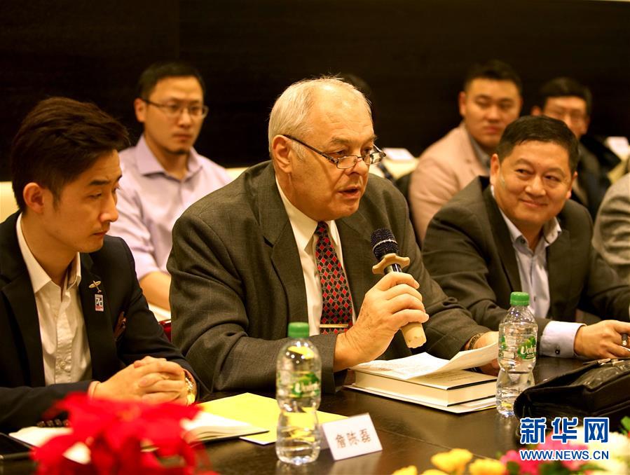 （國(guó)際&middot;圖文互動(dòng)）（2）《之江新語(yǔ)》讀者交流會(huì)在捷克舉行