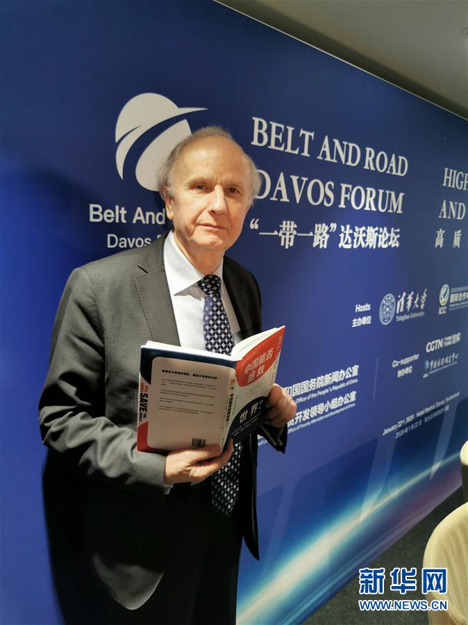 （國際&middot;圖文互動(dòng)）專訪：&ldquo;誰要是不希望中國好，就是不希望自己好&rdquo;&mdash;&mdash;訪波蘭前副總理、著名經(jīng)濟(jì)學(xué)家科沃德科