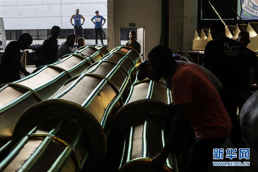 （國(guó)際&middot;圖文互動(dòng)）（2）通訊：巴西舞校推出中國(guó)主題桑巴巡游