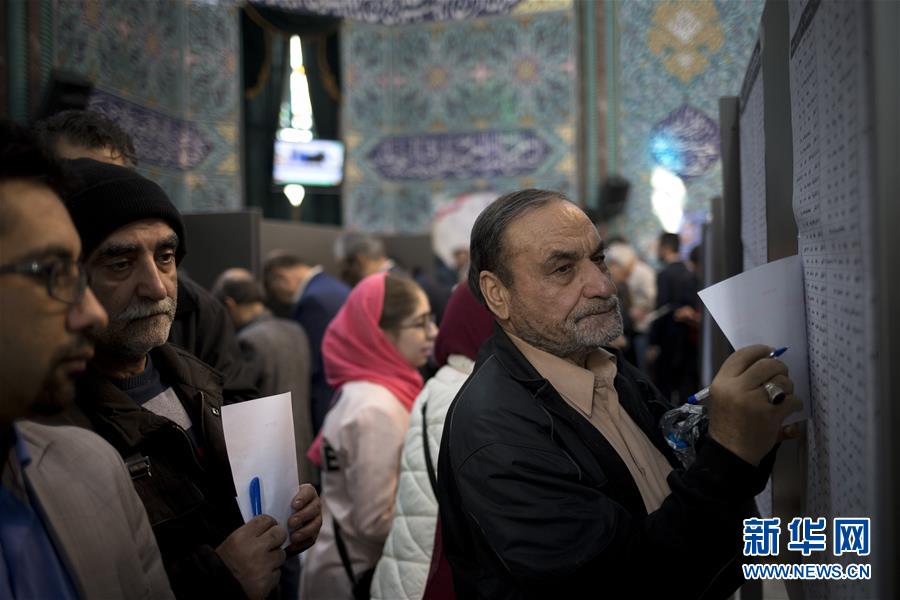 (國際)(8)伊朗舉行議會(huì)選舉投票