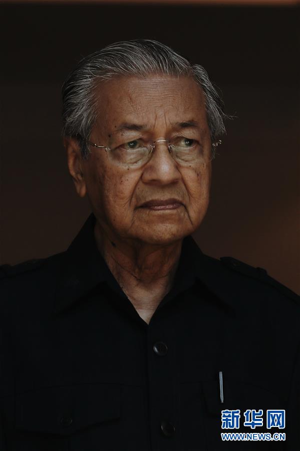 (國(guó)際)(2)馬來西亞總理馬哈蒂爾遞交辭呈