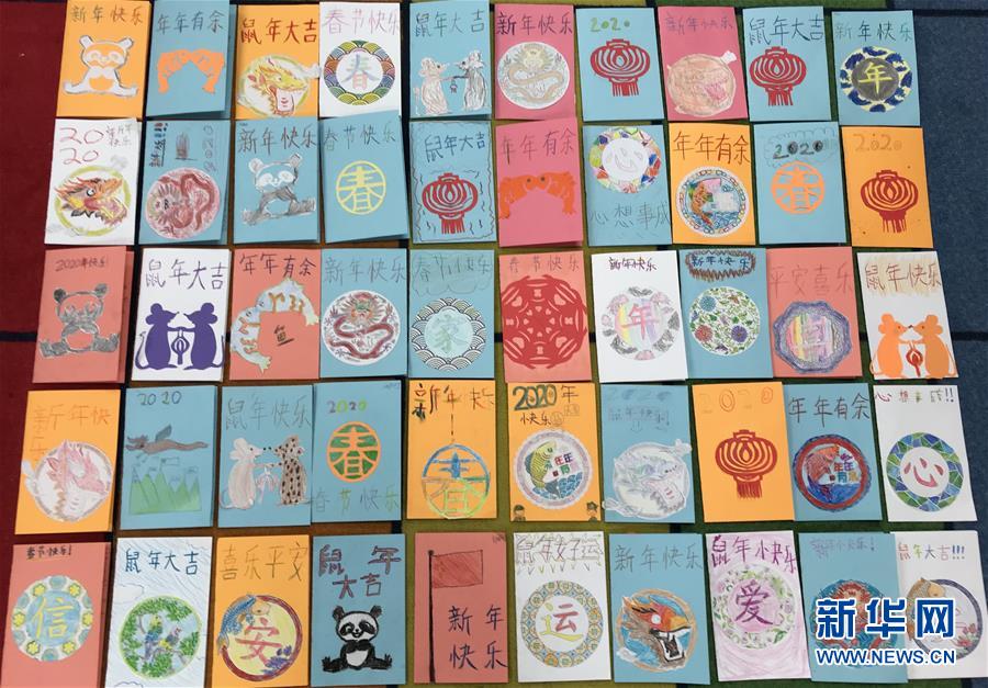 （國際&middot;圖文互動）（2）&ldquo;我們想請習(xí)爺爺一起吃甜甜圈&rdquo;&mdash;&mdash;美國卡斯卡德小學(xué)師生欣喜收到習(xí)近平主席復(fù)信