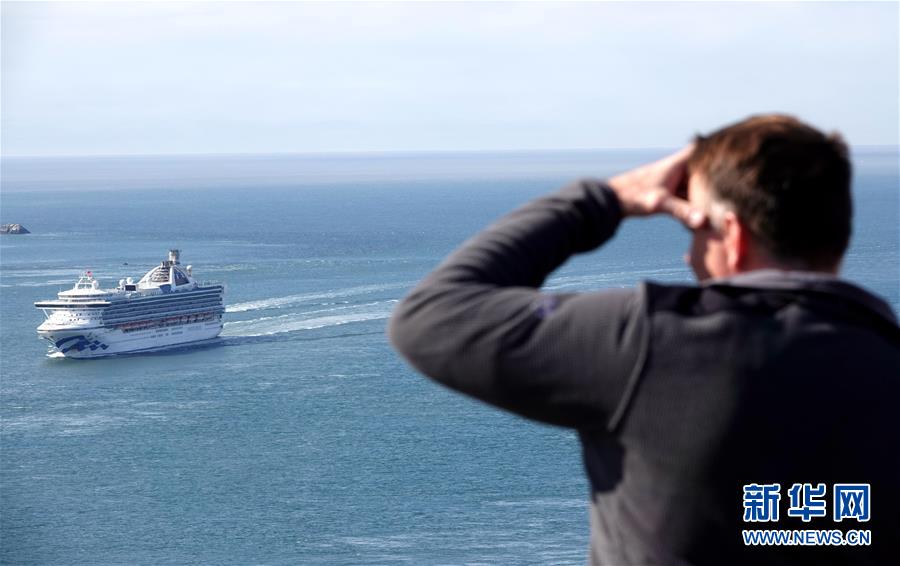 (國際)(2)“至尊公主”號郵輪抵達(dá)舊金山灣區(qū)開始乘客轉(zhuǎn)運(yùn)