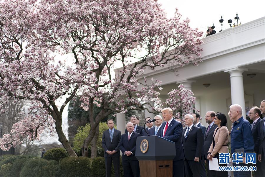 （國(guó)際）（5）特朗普宣布&ldquo;國(guó)家緊急狀態(tài)&rdquo;應(yīng)對(duì)美國(guó)新冠肺炎疫情