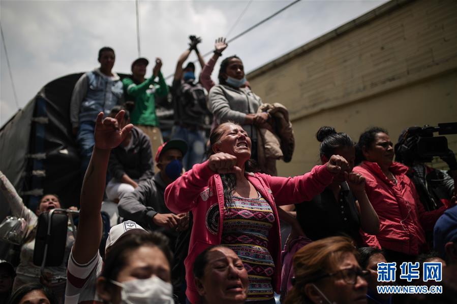 (國際)(3)哥倫比亞首都一監(jiān)獄發(fā)生暴動致23死90傷