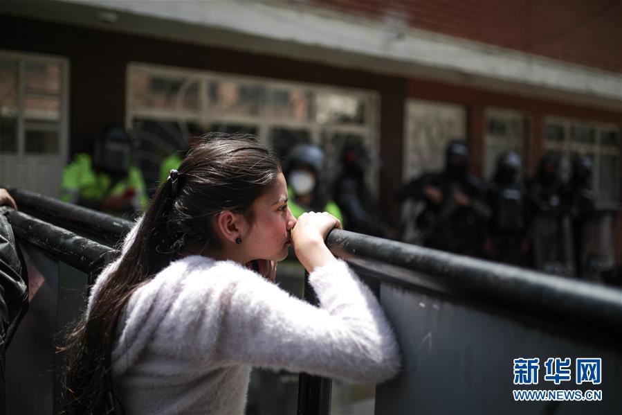 (國際)(1)哥倫比亞首都一監(jiān)獄發(fā)生暴動致23死90傷