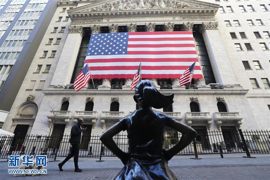 (國際)(3)紐約股市三大股指24日暴漲