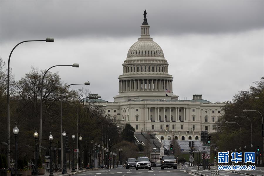 (國際疫情)(2)美國國會(huì)參議院通過2萬億美元財(cái)政刺激計(jì)劃