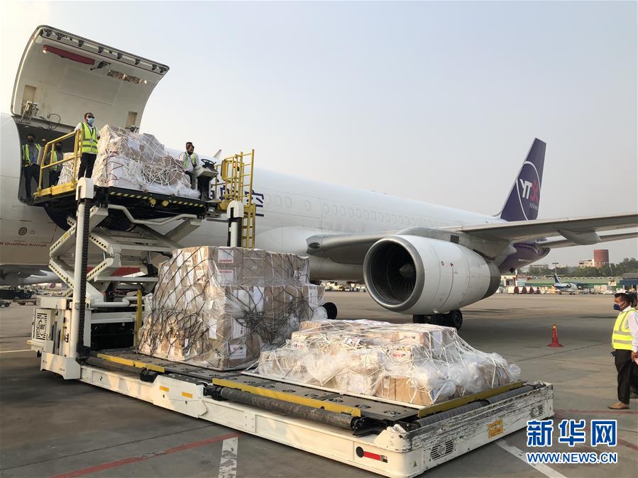 (圖文互動(dòng))(2)中國(guó)向孟加拉國(guó)提供緊急抗疫醫(yī)療物資援助