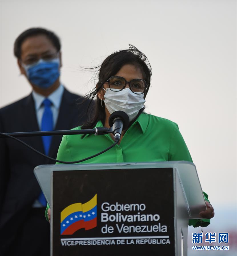 （國際疫情&middot;圖文互動）（3）委內(nèi)瑞拉政府為中國醫(yī)療專家組全體成員授勛