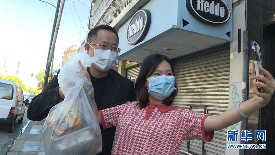 (國際疫情·圖文互動)(3)通訊:在最遙遠國度感受祖國的溫暖——記中國駐阿根廷大使館與旅阿僑胞傾情幫助滯留同胞