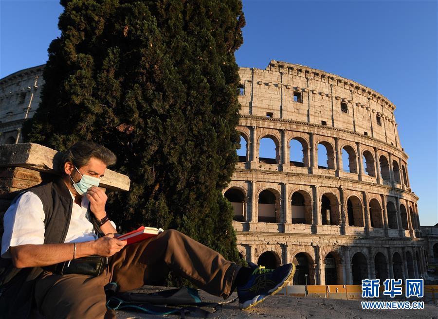 (國際疫情)(2)意大利將從5月4日開始逐步復工