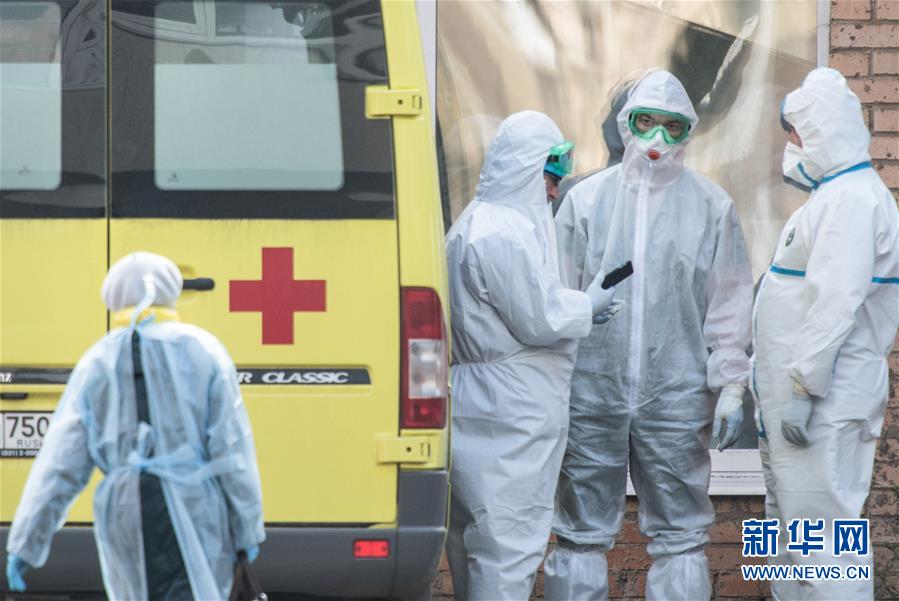 (國(guó)際疫情)(1)俄羅斯新冠病例數(shù)接近10萬(wàn)