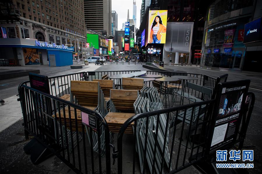 （國際&middot;圖文互動）（3）疫情重創(chuàng)美國經(jīng)濟