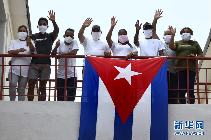 （海外抗疫故事&middot;圖文互動(dòng)）（5）通訊：&ldquo;比起待在家里，我更想幫助別人&rdquo;&mdash;&mdash;記古巴信息科技大學(xué)集中隔離點(diǎn)的師生志愿者