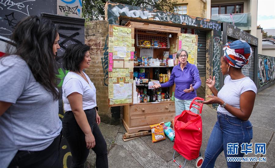 （全球抗疫進行時&middot;圖文互動）（1）疫情下伸出的溫暖援手&mdash;&mdash;澳大利亞悉尼市新鎮(zhèn)社區(qū)自助箱的故事