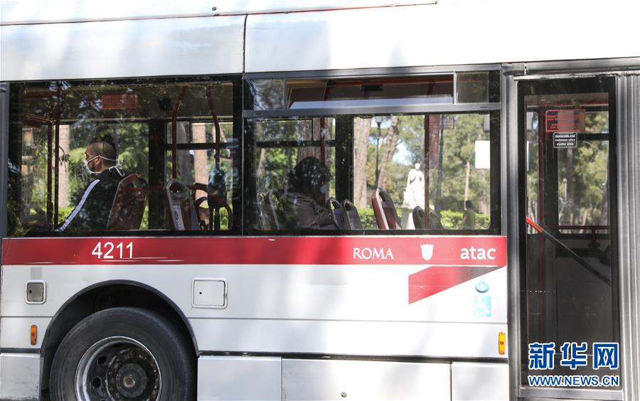 (國際疫情·新華視界)(7)意大利進入抗疫和恢復(fù)經(jīng)濟并行階段