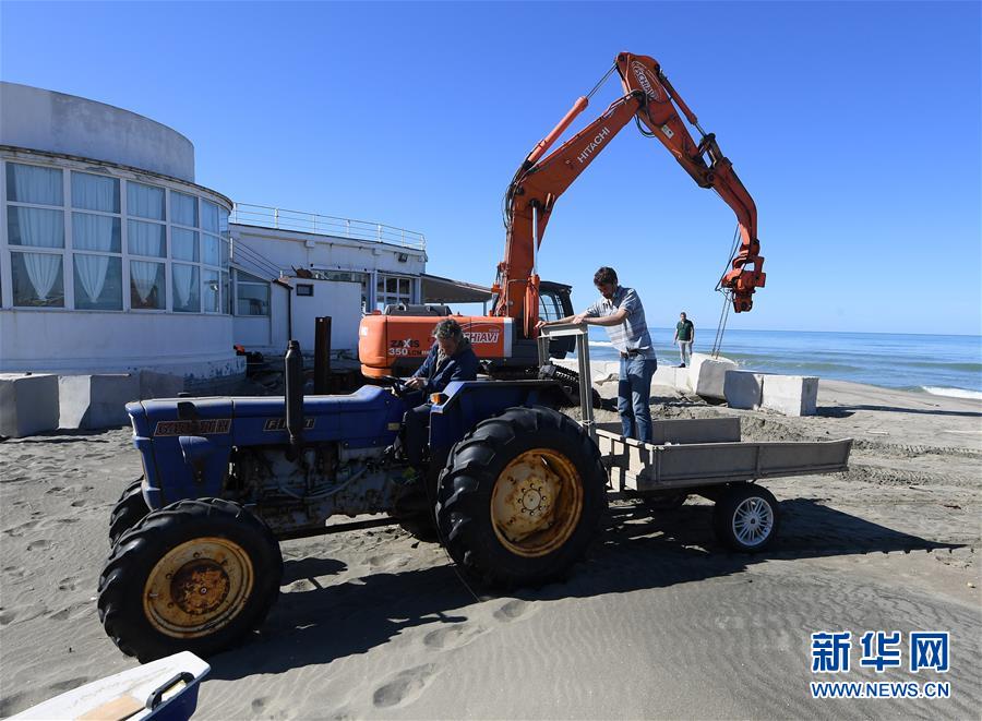 (國際疫情)(2)意大利進入抗疫和恢復(fù)經(jīng)濟并行階段