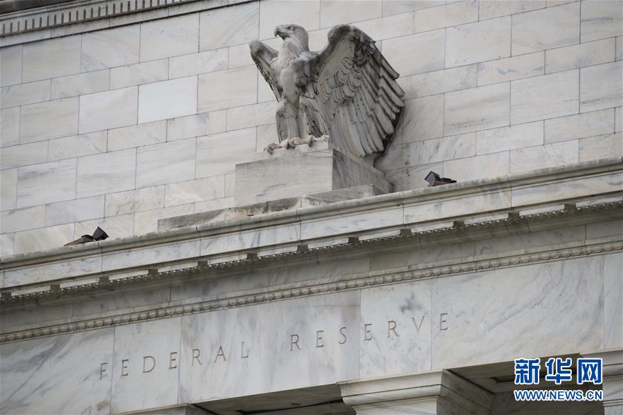 (國際)(2)美聯(lián)儲警告新冠疫情對美國經濟前景構成相當大風險
