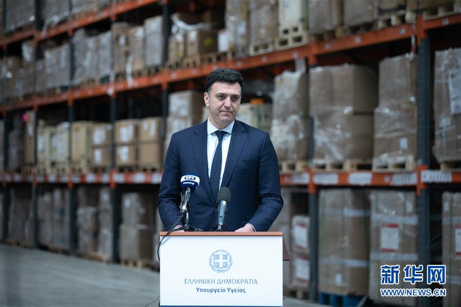 （國際疫情&middot;圖文互動）（1）希臘對捐贈防疫物資的國家表示感謝