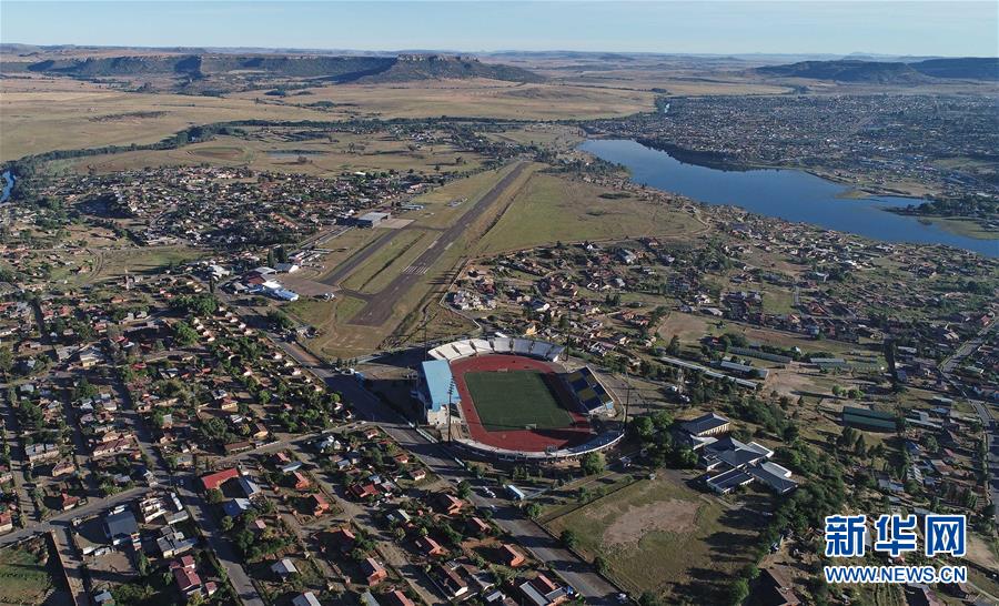 (國(guó)際疫情)(1)萊索托報(bào)告首例新冠確診病例