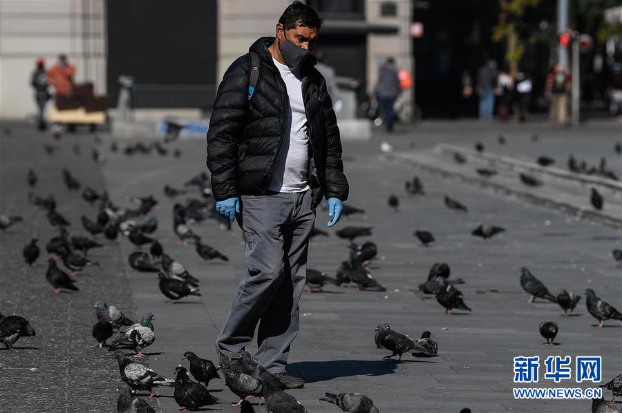 (國(guó)際疫情·圖文互動(dòng))(2)智利首都圣地亞哥因疫情嚴(yán)重將實(shí)施封城