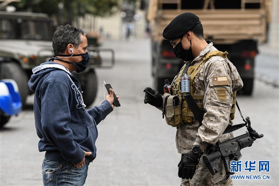 (國(guó)際疫情·圖文互動(dòng))(6)智利首都圣地亞哥因疫情嚴(yán)重將實(shí)施封城