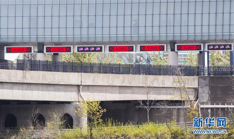 (國(guó)際)(1)加美邊境的“非必要旅行”限制延長(zhǎng)1個(gè)月