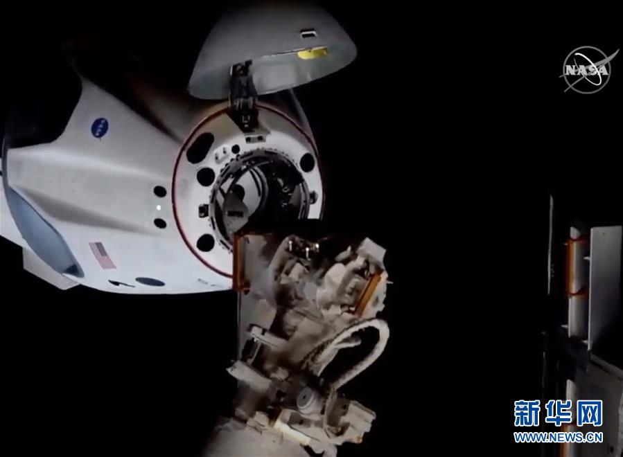 （國際）（2）美國&ldquo;龍&rdquo;飛船與空間站對接