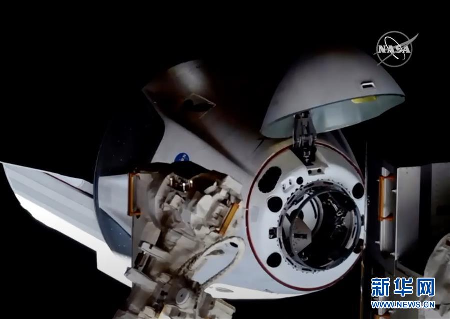 （國際）（3）美國&ldquo;龍&rdquo;飛船與空間站對接