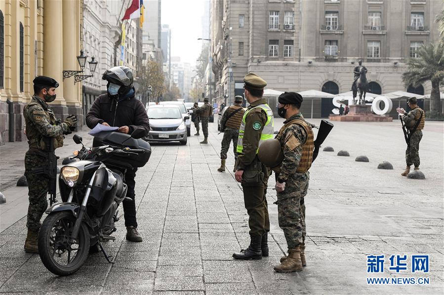 （國際疫情&middot;圖文互動(dòng)）（5）新聞分析：智利首都大區(qū)&ldquo;封城&rdquo;措施為何收效甚微