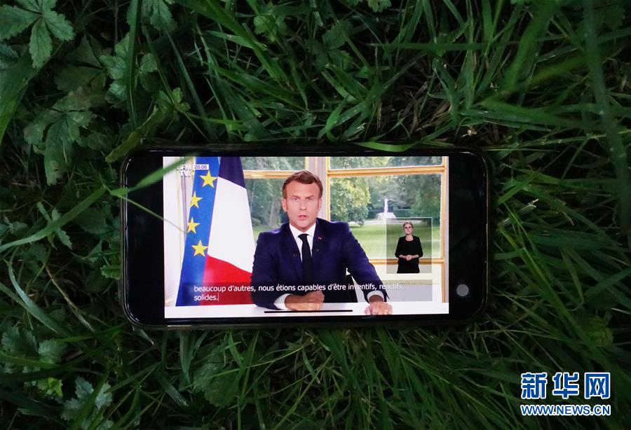 (國(guó)際疫情)(6)法國(guó)將進(jìn)入“解禁新階段”