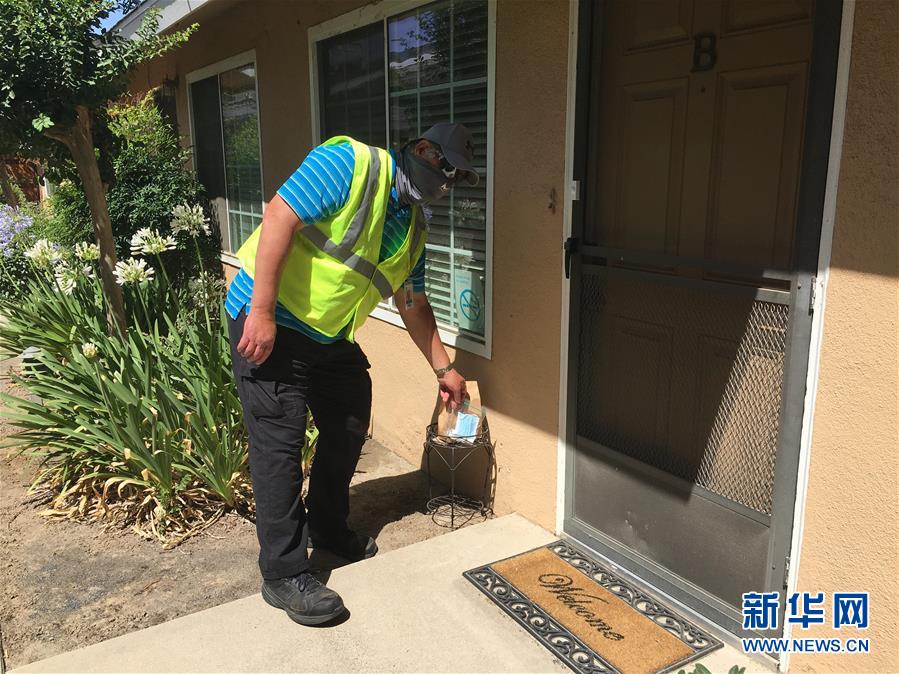 （國(guó)際&middot;圖文互動(dòng)）（1）&ldquo;疫情中，比亞迪與我們?cè)谝黄?rdquo;