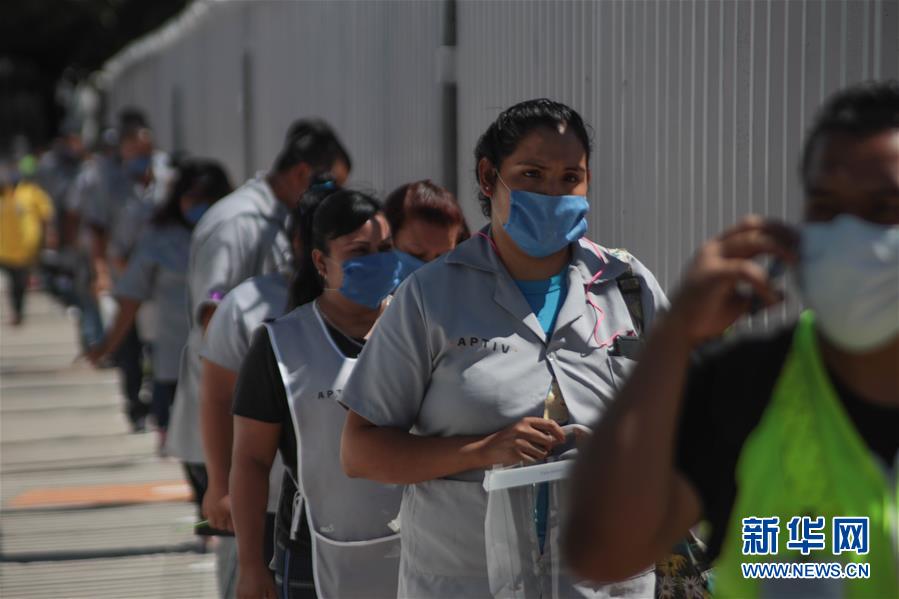 (新華全媒頭條·圖文互動(dòng))(3)全球復(fù)工復(fù)產(chǎn)四大考題