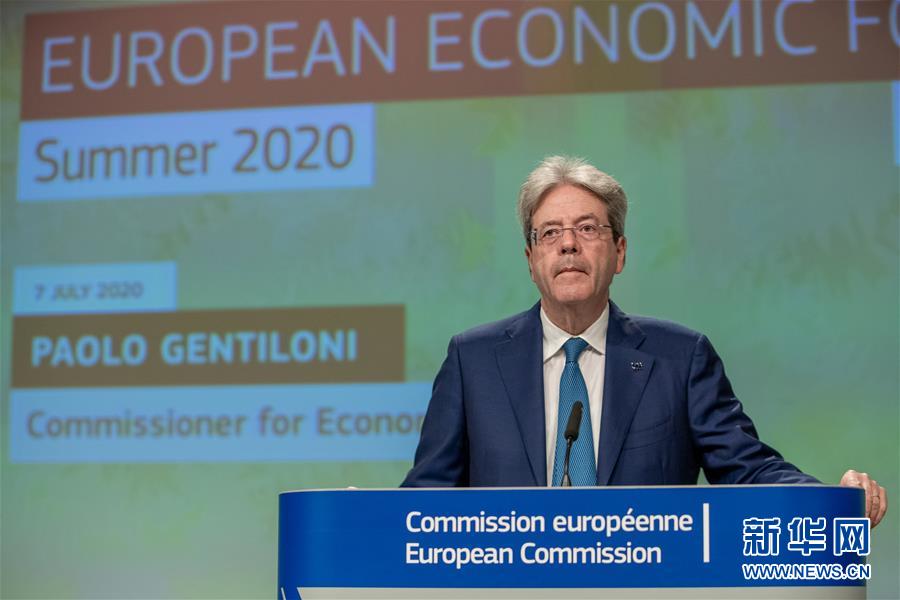 （國際）（1）歐盟下調(diào)2020年經(jīng)濟預期