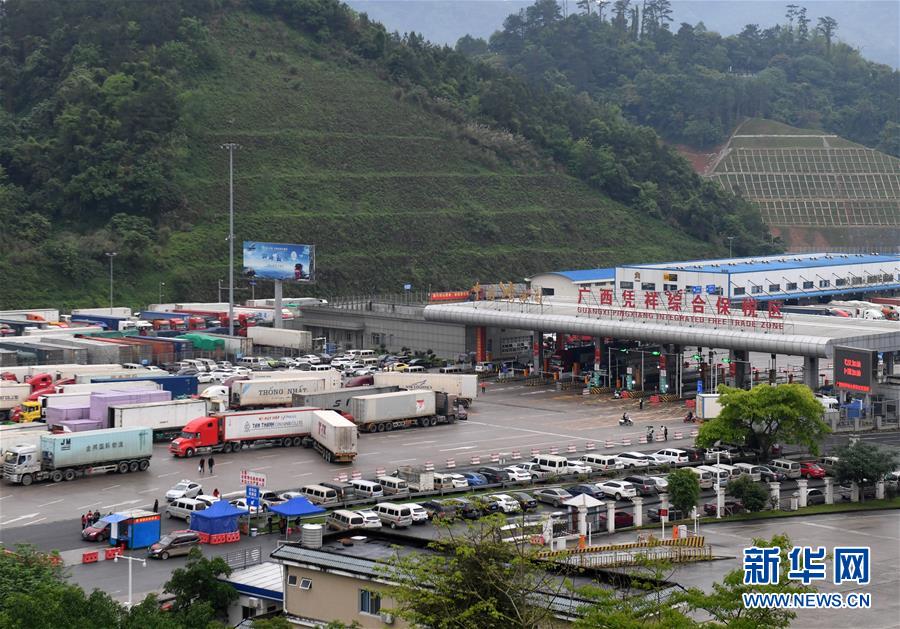 (新華全媒頭條·圖文互動)(4)中國—東盟自貿(mào)區(qū):“黃金十年”塑造世界經(jīng)貿(mào)新格局