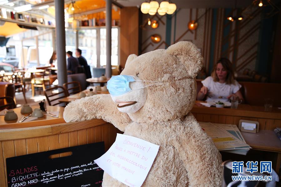 (國際疫情)(2)法國政府采取措施應(yīng)對(duì)疫情反彈