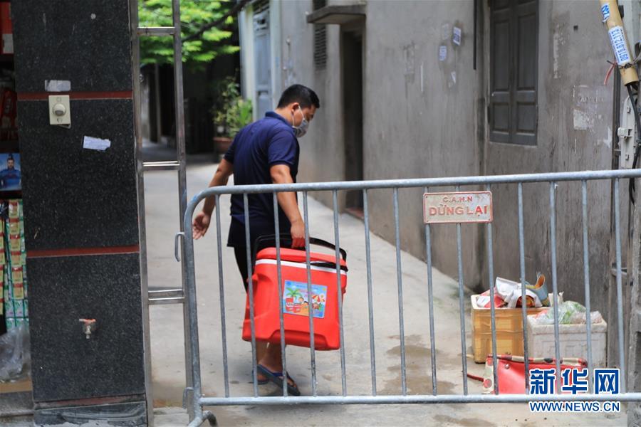 (國際疫情)(2)越南首都河內(nèi)等地再現(xiàn)本土新冠確診病例