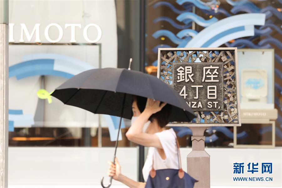 (國際)(6)日本高溫天氣持續(xù)