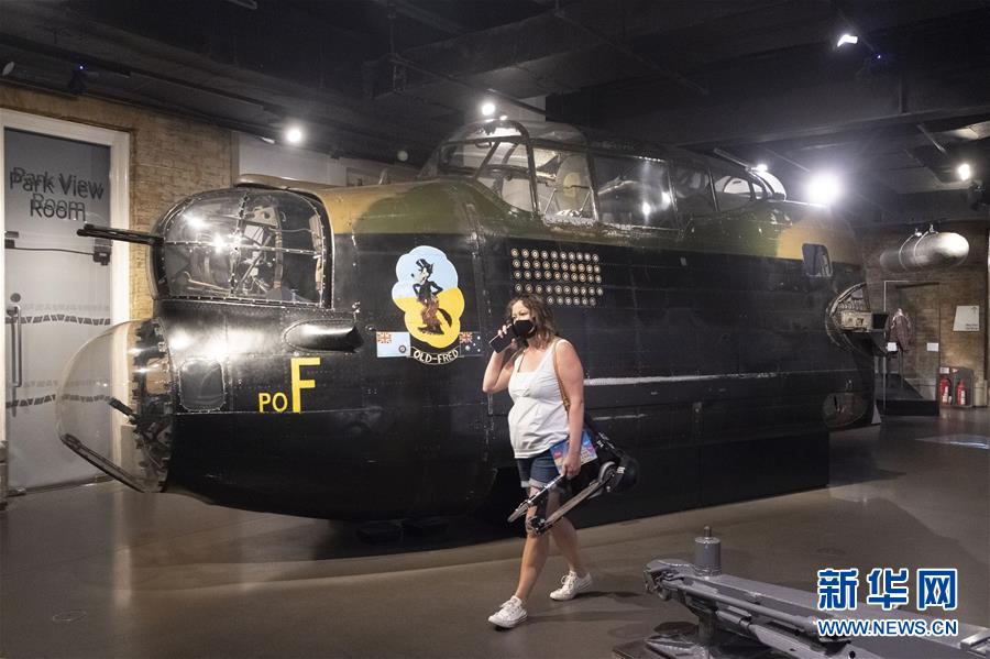 (國際·圖文互動)(8)“戰(zhàn)爭之聲”警示人們珍視和平——記英博物館策展紀(jì)念反法西斯戰(zhàn)爭勝利75周年