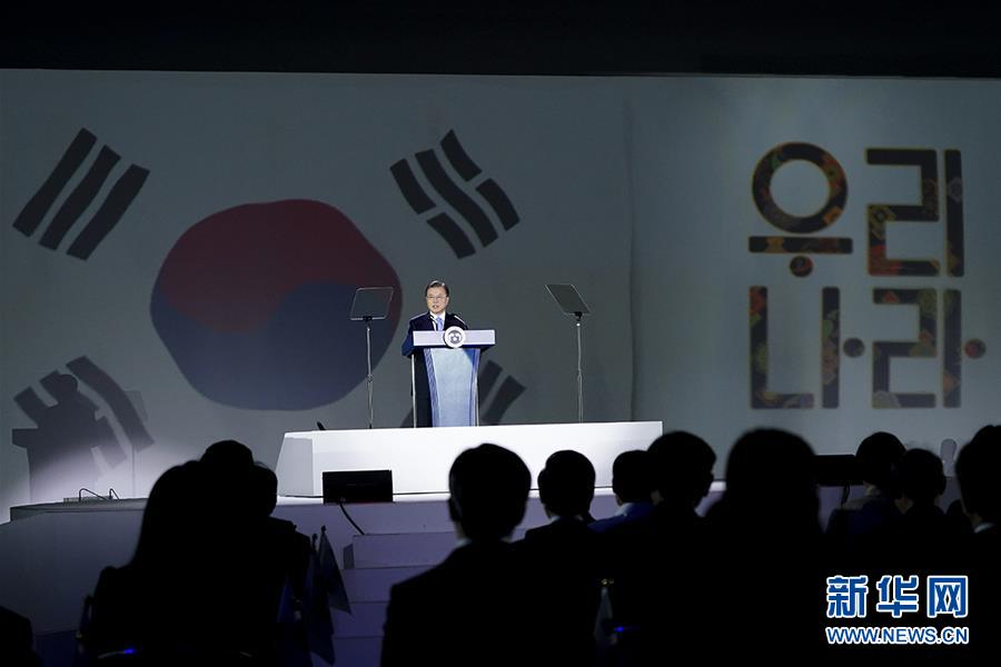 (國際)(2)文在寅說支持韓國大法院對強征韓國勞工索賠案的裁決